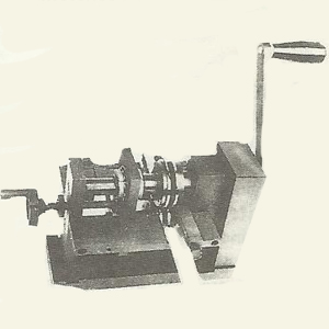 Strip Shearing Machine